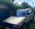 Ниссан Прерия, объемом двигателя 1.8 л и пробегом 100 тыс. км за 1000 $, фото 1 на Automoto.ua