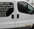 Белый Ниссан Примастар, объемом двигателя 2 л и пробегом 202 тыс. км за 8500 $, фото 8 на Automoto.ua