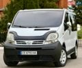 Белый Ниссан Примастар, объемом двигателя 1.87 л и пробегом 327 тыс. км за 8600 $, фото 1 на Automoto.ua