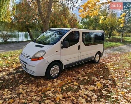 Белый Ниссан Примастар, объемом двигателя 1.87 л и пробегом 320 тыс. км за 4950 $, фото 3 на Automoto.ua