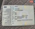 Белый Ниссан Примастар, объемом двигателя 2 л и пробегом 307 тыс. км за 8200 $, фото 16 на Automoto.ua