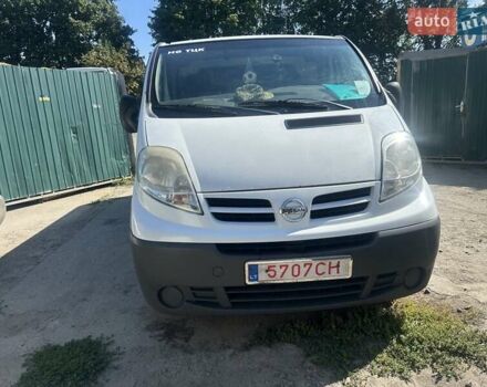 Белый Ниссан Примастар, объемом двигателя 0 л и пробегом 335 тыс. км за 5600 $, фото 2 на Automoto.ua