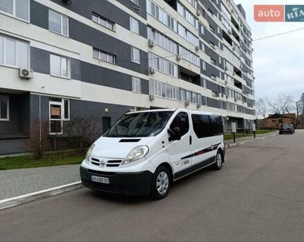 Белый Ниссан Примастар, объемом двигателя 2.5 л и пробегом 286 тыс. км за 8900 $, фото 1 на Automoto.ua