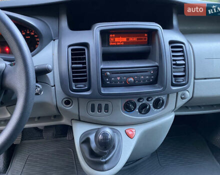 Білий Ніссан Прімастар, об'ємом двигуна 2 л та пробігом 257 тис. км за 11900 $, фото 37 на Automoto.ua
