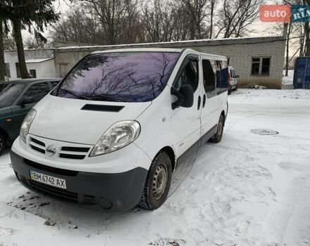 Білий Ніссан Прімастар, об'ємом двигуна 2 л та пробігом 300 тис. км за 9300 $, фото 1 на Automoto.ua