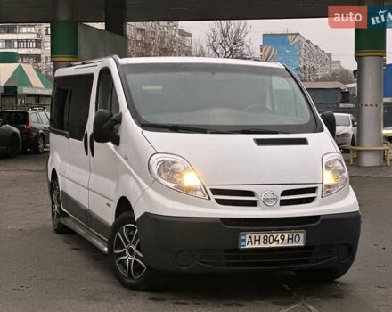 Белый Ниссан Примастар, объемом двигателя 2 л и пробегом 570 тыс. км за 12500 $, фото 1 на Automoto.ua