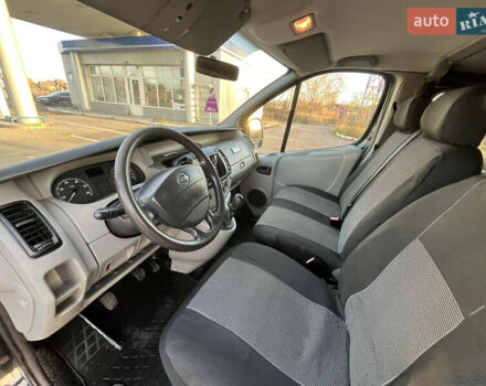 Черный Ниссан Примастар, объемом двигателя 2 л и пробегом 200 тыс. км за 9799 $, фото 98 на Automoto.ua