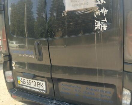 Черный Ниссан Примастар, объемом двигателя 0 л и пробегом 500 тыс. км за 6500 $, фото 1 на Automoto.ua