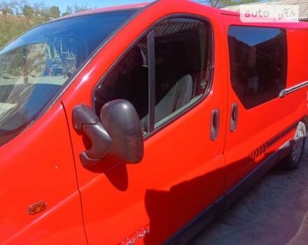 Красный Ниссан Примастар, объемом двигателя 1.87 л и пробегом 300 тыс. км за 7100 $, фото 9 на Automoto.ua