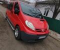 Красный Ниссан Примастар, объемом двигателя 2 л и пробегом 420 тыс. км за 9500 $, фото 1 на Automoto.ua