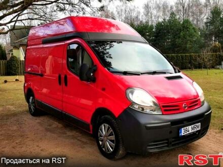 Ніссан Прімастар, об'ємом двигуна 1.9 л та пробігом 330 тис. км за 3999 $, фото 1 на Automoto.ua