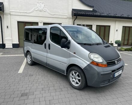 Сірий Ніссан Прімастар, об'ємом двигуна 1.9 л та пробігом 495 тис. км за 6599 $, фото 1 на Automoto.ua