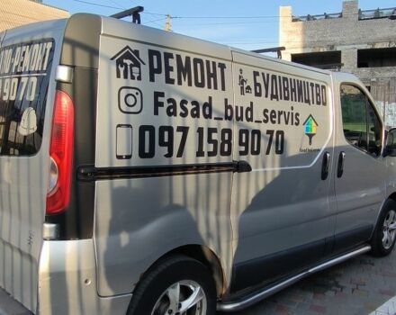 Сірий Ніссан Прімастар, об'ємом двигуна 2 л та пробігом 400 тис. км за 4931 $, фото 5 на Automoto.ua