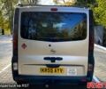Ниссан Примастар 2007 в Новомосковске на Automoto.ua Серый Ниссан Примастар, объемом двигателя 1.9 л и пробегом 165 тыс. км за 3650 $, фото 6 на Automoto.ua