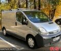 Ниссан Примастар 2007 в Новомосковске на Automoto.ua Серый Ниссан Примастар, объемом двигателя 1.9 л и пробегом 165 тыс. км за 3650 $, фото 2 на Automoto.ua