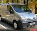 Ниссан Примастар 2007 в Новомосковске на Automoto.ua Серый Ниссан Примастар, объемом двигателя 1.9 л и пробегом 165 тыс. км за 3650 $, фото 1 на Automoto.ua