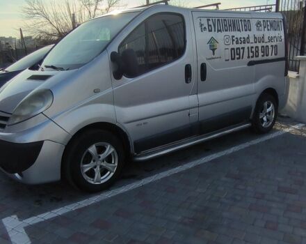 Сірий Ніссан Прімастар, об'ємом двигуна 2 л та пробігом 400 тис. км за 4931 $, фото 8 на Automoto.ua