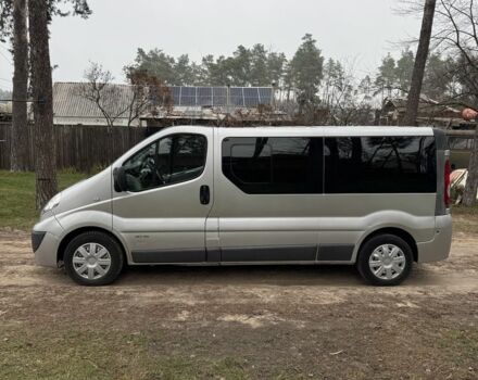 Сірий Ніссан Прімастар, об'ємом двигуна 2 л та пробігом 240 тис. км за 5000 $, фото 1 на Automoto.ua