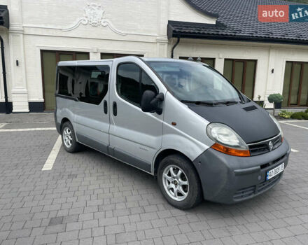 Сірий Ніссан Прімастар, об'ємом двигуна 1.87 л та пробігом 495 тис. км за 7800 $, фото 4 на Automoto.ua