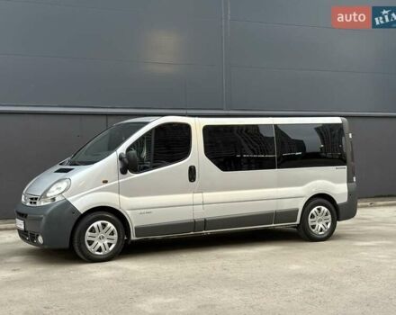 Серый Ниссан Примастар, объемом двигателя 2.5 л и пробегом 285 тыс. км за 7350 $, фото 17 на Automoto.ua