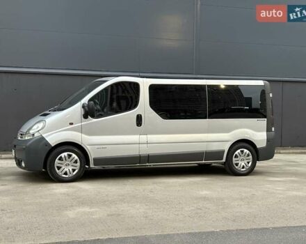 Серый Ниссан Примастар, объемом двигателя 2.5 л и пробегом 285 тыс. км за 7350 $, фото 6 на Automoto.ua