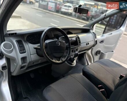 Серый Ниссан Примастар, объемом двигателя 2.5 л и пробегом 285 тыс. км за 7350 $, фото 20 на Automoto.ua