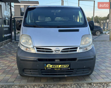 Серый Ниссан Примастар, объемом двигателя 1.87 л и пробегом 300 тыс. км за 7999 $, фото 1 на Automoto.ua