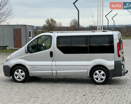 Серый Ниссан Примастар, объемом двигателя 2.5 л и пробегом 237 тыс. км за 9700 $, фото 6 на Automoto.ua