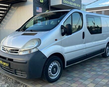 Серый Ниссан Примастар, объемом двигателя 1.9 л и пробегом 300 тыс. км за 7680 $, фото 2 на Automoto.ua