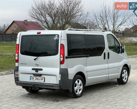 Серый Ниссан Примастар, объемом двигателя 2.5 л и пробегом 237 тыс. км за 9700 $, фото 9 на Automoto.ua