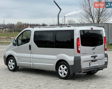 Серый Ниссан Примастар, объемом двигателя 2.5 л и пробегом 237 тыс. км за 9700 $, фото 7 на Automoto.ua