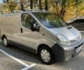 Ниссан Примастар 2007 в Синельниковом на Automoto.ua Серый Ниссан Примастар, объемом двигателя 1.9 л и пробегом 165 тыс. км за 3650 $, фото 7 на Automoto.ua