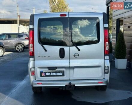 Сірий Ніссан Прімастар, об'ємом двигуна 2 л та пробігом 342 тис. км за 15300 $, фото 7 на Automoto.ua