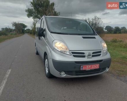 Серый Ниссан Примастар, объемом двигателя 2 л и пробегом 342 тыс. км за 15500 $, фото 2 на Automoto.ua