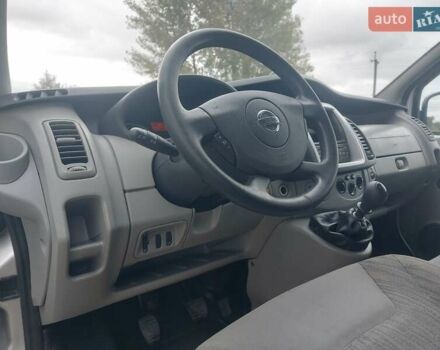 Сірий Ніссан Прімастар, об'ємом двигуна 2 л та пробігом 218 тис. км за 15300 $, фото 6 на Automoto.ua