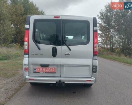 Серый Ниссан Примастар, объемом двигателя 2 л и пробегом 342 тыс. км за 15500 $, фото 12 на Automoto.ua