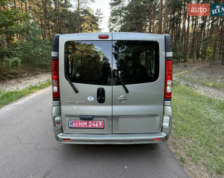 Серый Ниссан Примастар, объемом двигателя 2 л и пробегом 232 тыс. км за 16800 $, фото 11 на Automoto.ua