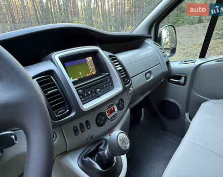 Серый Ниссан Примастар, объемом двигателя 2 л и пробегом 232 тыс. км за 16800 $, фото 30 на Automoto.ua