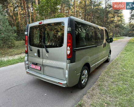 Серый Ниссан Примастар, объемом двигателя 2 л и пробегом 232 тыс. км за 16800 $, фото 13 на Automoto.ua