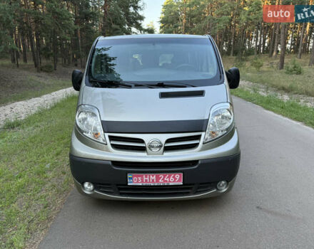 Серый Ниссан Примастар, объемом двигателя 2 л и пробегом 232 тыс. км за 16800 $, фото 3 на Automoto.ua