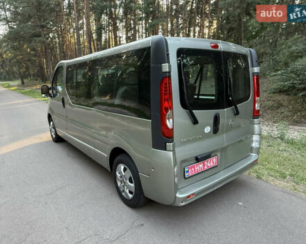 Серый Ниссан Примастар, объемом двигателя 2 л и пробегом 232 тыс. км за 16800 $, фото 54 на Automoto.ua