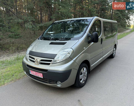 Серый Ниссан Примастар, объемом двигателя 2 л и пробегом 232 тыс. км за 16800 $, фото 5 на Automoto.ua