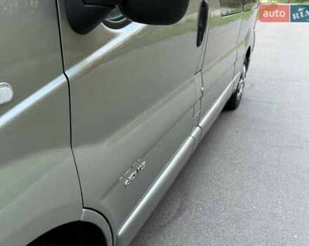 Серый Ниссан Примастар, объемом двигателя 2 л и пробегом 232 тыс. км за 16800 $, фото 23 на Automoto.ua