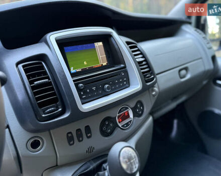 Серый Ниссан Примастар, объемом двигателя 2 л и пробегом 232 тыс. км за 16800 $, фото 32 на Automoto.ua