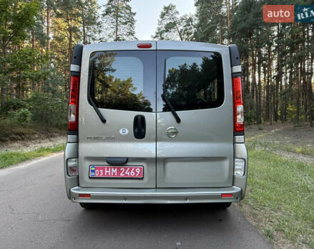 Серый Ниссан Примастар, объемом двигателя 2 л и пробегом 232 тыс. км за 16800 $, фото 12 на Automoto.ua