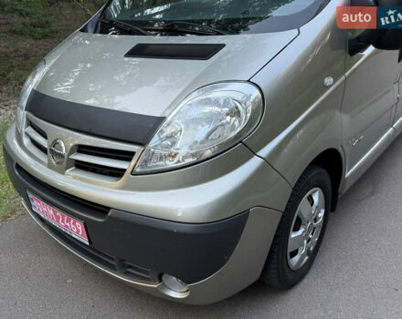 Серый Ниссан Примастар, объемом двигателя 2 л и пробегом 232 тыс. км за 16800 $, фото 20 на Automoto.ua