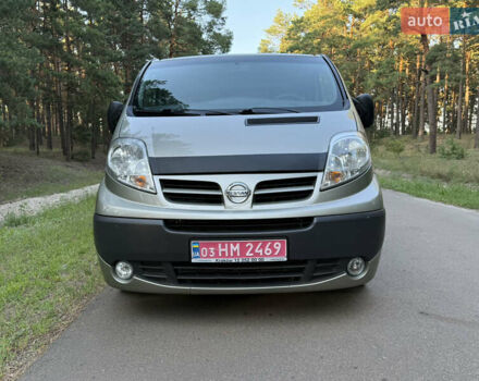 Серый Ниссан Примастар, объемом двигателя 2 л и пробегом 232 тыс. км за 16800 $, фото 4 на Automoto.ua