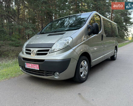 Серый Ниссан Примастар, объемом двигателя 2 л и пробегом 232 тыс. км за 16800 $, фото 6 на Automoto.ua