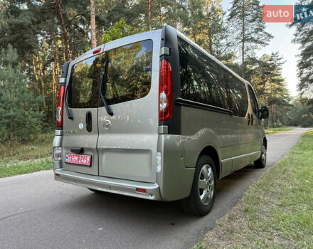 Серый Ниссан Примастар, объемом двигателя 2 л и пробегом 232 тыс. км за 16800 $, фото 14 на Automoto.ua