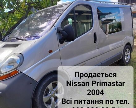 Сірий Ніссан Прімастар, об'ємом двигуна 0 л та пробігом 419 тис. км за 7000 $, фото 1 на Automoto.ua